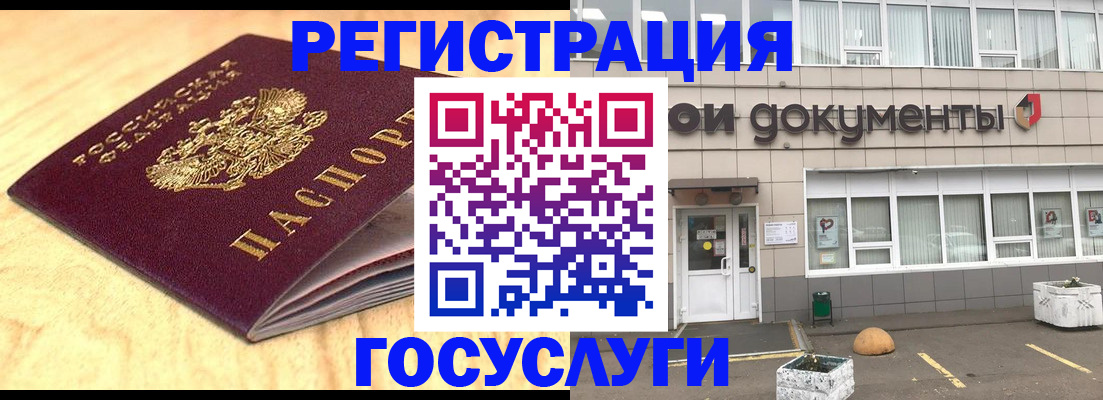 форма 3 в Звенигово